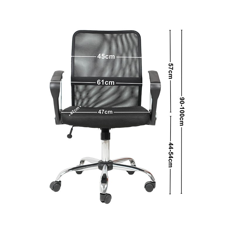 Modern Simple Breathable Backrest Mesh Office Chair